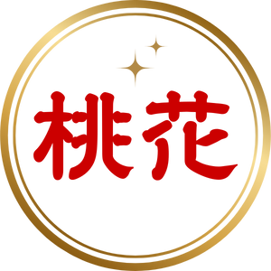 林子嚴老師-姻緣桃花-116688-home-service-icon-01-img-0005